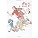 ��ɂ񂮂炵(4) (�o���u�[�E�R�~�b�N�X)