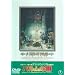 �p�����̎� [DVD]