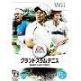 EA SPORTS �O�����h�X�����e�j�X