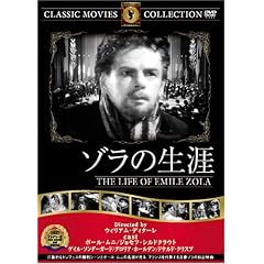 �]���̐��U [DVD] FRT-187