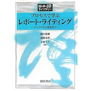 amazon.co.jp
