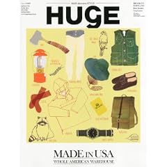 HUgE (�q���[�W) 2012�N 06���� [�G��]