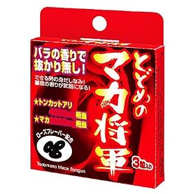 �n�[�g�w���X �Ƃǂ߂̃}�J���R�J�v�Z��