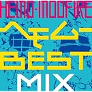 �w����-BESTMIX