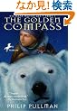 The Golden Compass (His Dark Materials)