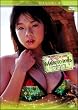 ���e���W�F�j�b�N2006 Memories<�������[��> ����b [DVD]
