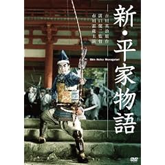 �V�E���ƕ��� [DVD]