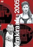 [DVD]笑福亭鶴瓶 きらきらアフロ 2005 [DVD]