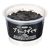 ���b�V���@�u���b�N�_�C��(80g)
