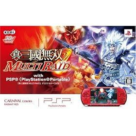 �^�E�O�����o MULTI RAID(�}���`���C�h) with PlayStation Portable(�uPSP-3000RR:���f�B�A���g�E���b�h�v&�u�I���W�i���P�[�X�v����)