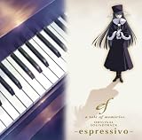 [CD]TVサントラ ef - a tale of memories. ORIGINAL SOUNDTRACK ~espressivo~