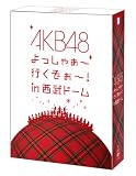 AKB48 ������႟~�s������~�Iin �����h�[���@�X�y�V����BOX �y���T�y���P�[�X�����z[DVD]