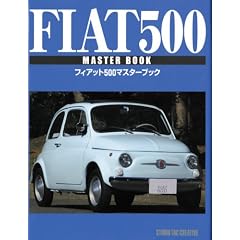 �t�B�A�b�g500�}�X�^�[�u�b�N