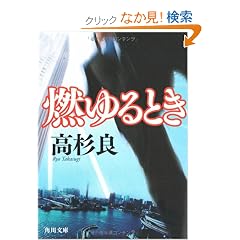 �R���Ƃ� (�p�앶��)