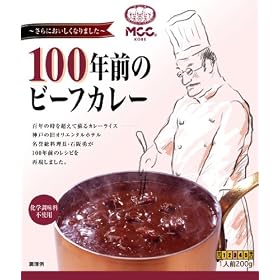 MCC 100�N�O�̃r�[�t�J���[ 200g�~5��