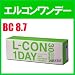 �G���R�������f�[ BC8.7 PWR-2.25�@�y1���g���̂ăR���^�N�g�����Y�z