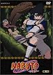 TV �A�j���[�V���� NARUTO ���m�\ [DVD]
