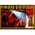 �����`�� ���y��2006 ~���Ԃƃm���m��40��~ [DVD]
