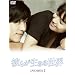 �ނ炪�����鐢�E DVD BOX II