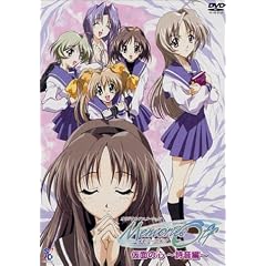 �������[�Y�I�t OVA ��2�e ���ʂ̐S~������~ [DVD]