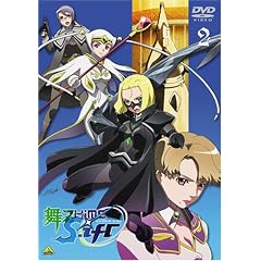 ��-��HiME0~S.ifr~(�}�C�I�g���V�t��)2 [DVD]