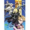 ��-��HiME0~S.ifr~(�}�C�I�g���V�t��)2 [DVD]
