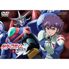 �Q�b�^�[���{�j VOL.1 [DVD]