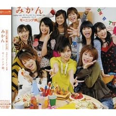 �݂���(���񐶎Y�����)(DVD�t)