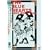 �U�E�u���[�n�[�c�̓ʉ������� [DVD]
