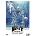 MOONLIGHT MILE 1st�V�[�Y��-Lift off-ACT.5 [DVD]