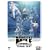 MOONLIGHT MILE 1st�V�[�Y��-Lift off-ACT.5 [DVD]
