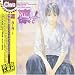 My Favorite Voice�I