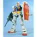 MG 1/100 RX-78-2�K���_�� Ver.O.Y.W.0079 �A�j���[�V�����J���[