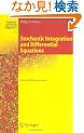 Stochastic Integration and Differential Equations (Applications of Mathematics)