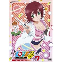 To LOVE�� ��7�� [DVD]