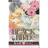 BLACK BIRD 16 (�t�����[�R�~�b�N�X)