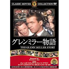 �O�����~���[���� [DVD] FRT-295
