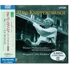 �E�B�[���|�p�T��1963~ �N�i�b�p�[�c�u�b�V�����E�B�[���E�t�B�� [DVD]