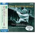 �E�B�[���|�p�T��1963~ �N�i�b�p�[�c�u�b�V�����E�B�[���E�t�B�� [DVD]