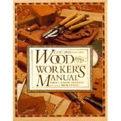 Collins Complete Woodworker's Manual