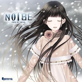 NOISE - tone of mind -