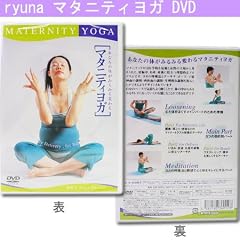 �}�^�j�e�B���K�iDVD�j