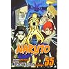Naruto, Vol. 55