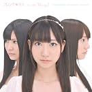 �J�b�R���� I love you! (�ʏ��A)