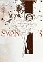 SWAN(����) 3 ������