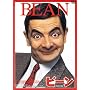�r�[�� ����� [DVD]