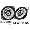 KENWOOD [ �P���E�b�h ] �P�Ocm�J�X�^���t�B�b�g�X�s�[�J�[ [ 2WAY�R�A�L�V���� 100W ] �����X�s�[�J�[�ŕ�����Ȃ����ɁI [ �i�� ] KFC-RS100