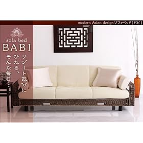 �N�b�V����2�t���I���]�[�g�C���ɂЂ����\�t�@�x�b�h �o�r