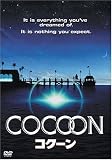 �R�N�[�� [DVD]