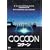 �R�N�[�� [DVD]